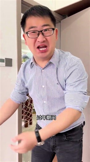 This is the only way I can accept my husband s temper tantrums #Husband and wife#Daily lif