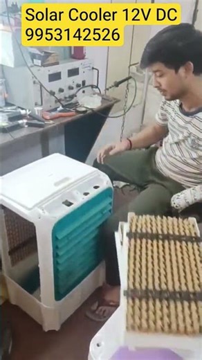 Solar cooler || Battery Cooler 12V Dc || 3 speed control || Copper Motor