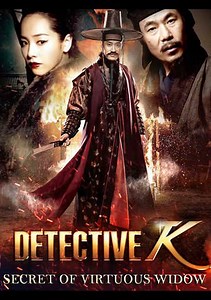Detective K: Secret of Virtuous Widow