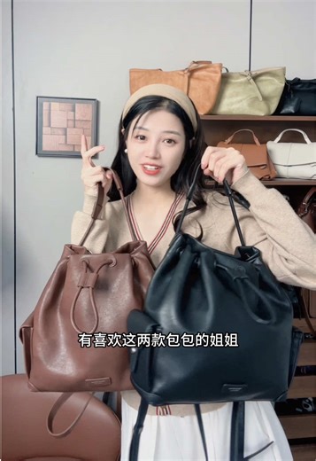 姐姐们 上新款啦 一包三种背法 快来直播间哦 今天拍下还有小礼物安排