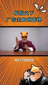 鱼爪传媒MCN告诉你该怎么选择KOL