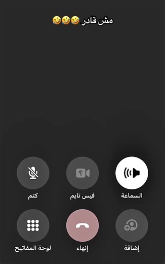 فيديوهات أنشأها محمد سيد _ Mohamed Sayed (@mo_sayed.11) باستخدام الصوت الأصلي - محمد سيد _ Mohamed Sayed