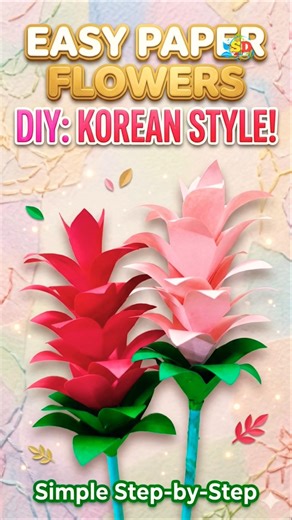 Easy to make a paper flower #shorts #craftideas #viralcraft