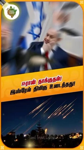 Sabari Kannan (@sabari.kannan)’s videos with original sound - Sabari Kannan