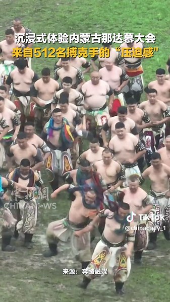 中國青年报 on TikTok