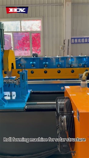 From Coil to Solar Mount: Inside the Automatic Roll Forming Production Line for Solar Structures