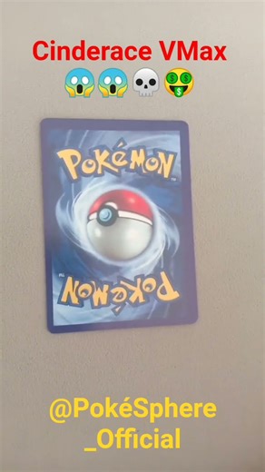 Cinderace VMax 😱😱💀🤑 #pokemon #pokemoncards #expensive #shorts