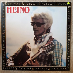 Heino - Revival