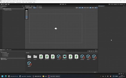来了解了解Unity编辑器插件~Odin