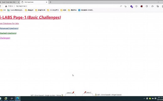 从0开始学SQL注入-联合查询