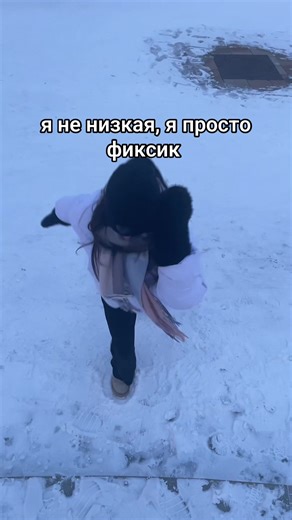 Teamwork Lessons from Fixies for Kids