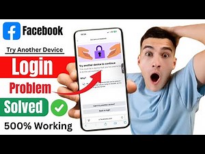 try another device to continue facebook | login on another device to continue facebook problem solve