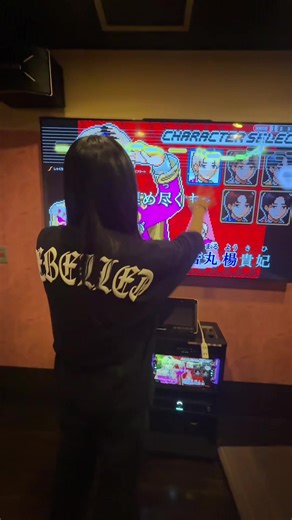 好きすぎて滅のカラオケバージョンを歌ってみた