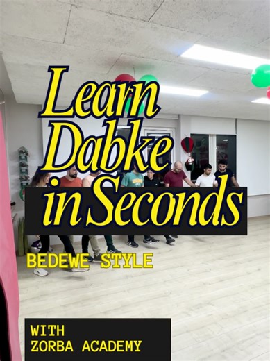 Bedouin Dabke Performance Sequence Drills | Train Power, Timing, and Endurance Learn the performance sequence drills in Bedouin (Bedewe) Dabke, designed to build power, control, and stamina in real Dabke lines. These drills focus on repeating the full Bedouin sequence with strong weight shifts, grounded steps, and clean stomps following the traditional 12-count rhythm. Bedouin Dabke is known for its strength and presence. Practicing performance sequences helps dancers maintain timing, stay synch