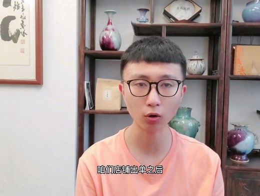 跨境电商shopee官方物流体系讲解，shopee物流的设置和选择