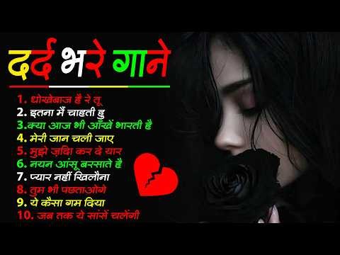Dard Bhari Ghazal 🥀💔 Kay Khel Ishq Ne Khela Hai 🥀💔 | Kanchan Yadav | Bewafai Sad Ghazal 2026