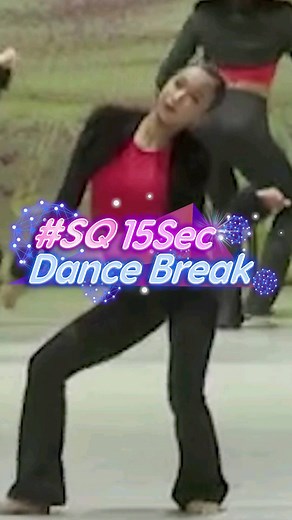 1.4K views · 18 reactions | Thursday means #SQ15SecDanceBreak ! The perfect time to move, dance, take a break and keep dancing all day long! #StarQuestDance | StarQuest Dance Competition | Facebook