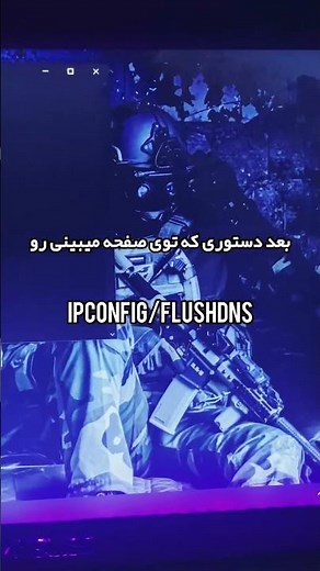 اگه فیلم سوپر میبینی، با این کار لو نمیری