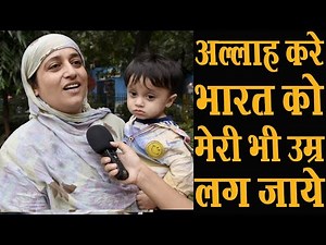 This Afghani Women Is An Example Of Humankind | TNN WORLD