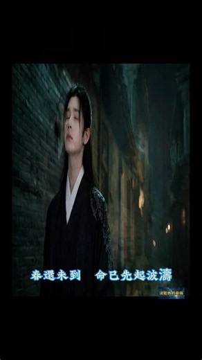 《春信》一紙春信，驚動滿院寂寥 一紙春信，驚動滿院寂寥...! #虐心 #古風音樂