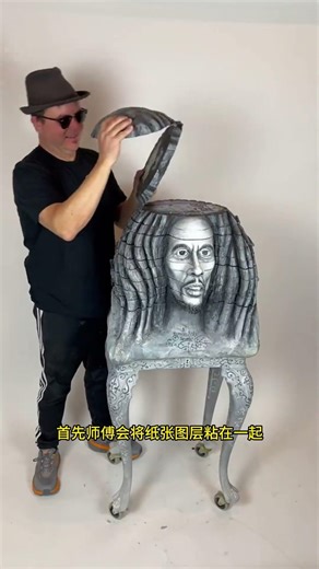 Alternative paper sculptures made from paper #papersculpture #sculpture #sculptureart