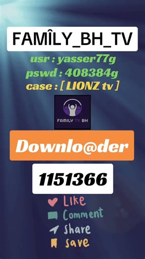 FAMILY BH TV + ACTIVATION CODE !! #androidtv #googletv #tv #maxdigital #تطبيقات #smartphone #smarttv