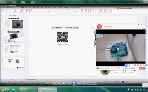 ADC模块之---16位ADC ADS1110+ STM32F103C8测试演示-1