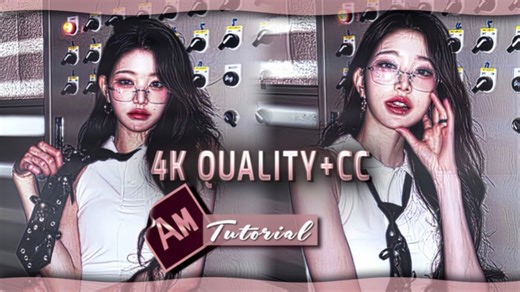 Alight Motion cc tutorial‖ am cc 教程