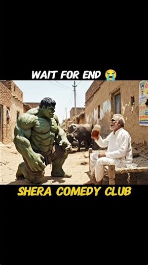 free hulk #free#hulk# trail