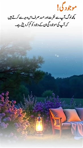 Facing the Bitter Reality of Content Creation