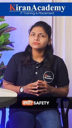 Example of Encapsulation! ✅