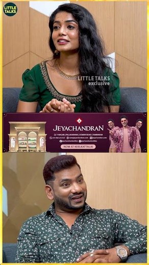 'அம்மா என்கிட்ட பேசல 😥' Viyana Heartbreak 💔Moment |#shorts