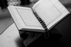 Bacaan Surat An-Nisa' Ayat 1-50, Lengkap dengan Tulisan Arab, Latin, serta Terjemahannya - Tribunnews.com