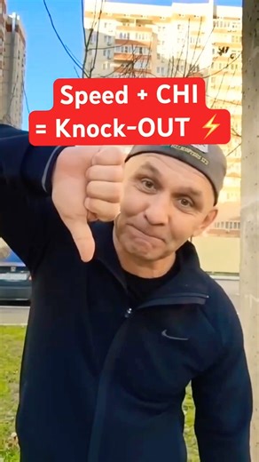 ‼️Speed + CHI = Knock-OUT ⚡ #PuncherBoxing #boxing #mma #fight #knockout #shorts