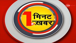 Watch important news updates of the day, September 16, 2020 | Zee News English