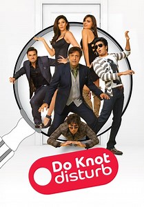 Do Knot Disturb (2009)