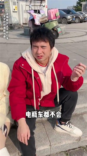 别过度补偿：力量的代价