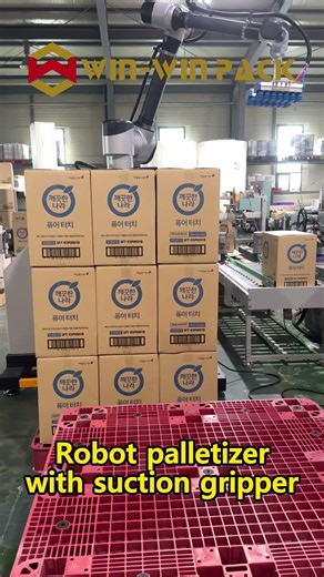 Robot palletizer with suction gripper for carton palletizing #palletizer #palletzing #shorts