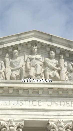 A Judicial Coup Against Trump