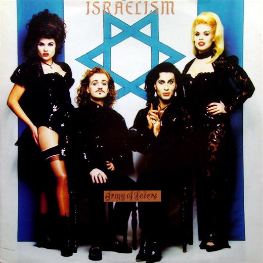 Army Of Lovers - Israelism