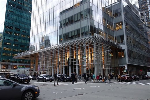 Bank of America Takes Entire One Bryant Park Office Tower