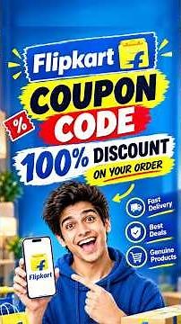 Flipkart Coupon Code | Flipkart Coupon Code Today | Flipkart Discount Code & Promo Code 2026