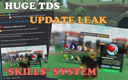 TDS最新更新爆料！技能系统真的来了？塔防模拟器揭秘
