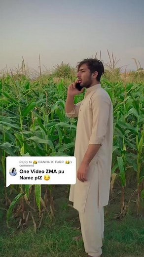 Replying to @👑 BANNU Ki PaRRi 👑 Zai Me pu mo Na Dwe Gooty Ter Da / Laila Gully A To Pu Nom bas #cb777 #cbzafran #funwithcousin #batwa #newviralcomedyvideo #shuza #wife