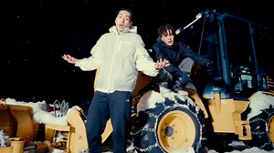 Kohjiya、雪にインスパイアされた新曲“Josetsusha!リリース 弾丸で撮影敢行したMVも