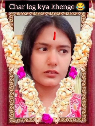 chaar log aisa kahenge #viral #funny #comedy#trending