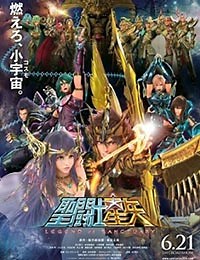 Watch Saint Seiya (2014) Online Free | KissAnime