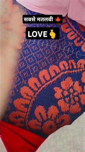 sabse matlabi, pyar ||Kisi Ko nahin Chhodta||||shorts#trending#video#