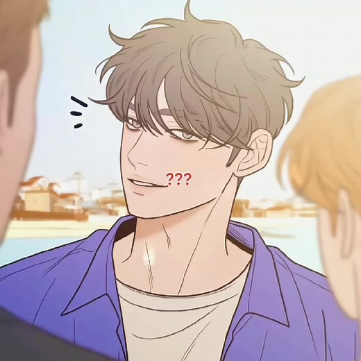 Operation True Love 137: Baek Dohwa's Confidence Tested
