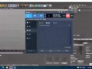 c4d可以导出skp格式